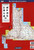 New York Atlas and Gazetteer