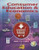 Consumer Education And Economics, Student Edition (CONSUMER EDUCATION & ECONOMICS)