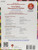 Nothing but the Truth - Teachers Guide by Novel Units, Inc.