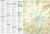 Mount Rainier National Park (National Geographic Trails Illustrated Map)