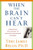 When the Brain Can't Hear: Unraveling the Mystery of Auditory Processing Disorder