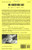 One-Dimensional Man: Studies in the Ideology of Advanced Industrial Society, 2nd Edition
