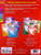 Spectrum Reading, Grade 5