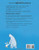 A Splendid Friend, Indeed (Goose and Bear Stories)