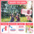 Bubble Machine Gun, 69 Holes Bubble Gun with Lights, Pink Outdoor Summer Beach Kids Bubbles Toys Birthday Wedding Party Fun Gifts for Girls Boys