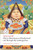 Alice's Adventures in Wonderland and Through the Looking-Glass (Oxford World's Classics)