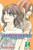 Kimi ni Todoke: From Me to You, Vol. 14