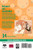 Kimi ni Todoke: From Me to You, Vol. 14