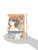Kimi ni Todoke: From Me to You, Vol. 14