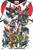 A+X - Volume 1: =Awesome (Marvel Now)