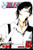 Bleach, Vol. 52