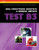 ASE Test Preparation Collision - B3 Non-Structural Analysis and Damage Repair (Ase Test Preparation Series) ASE Test Preparation Collision - B3 Non-Structural Analysis and Damage Repair (Ase Test Preparation Series)