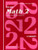Saxon Math 2: An Incremental Development Home Study Meeting Book