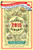 The Old Farmer's Almanac 2015