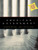 American Government Advanced Placement, Eighth Edition