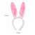 Max Fun 12PCS Easter Bunny Ears Headbands Plush Easter Rabbit Ear Hairband for Holiday Kid's Easter Birthday Halloween Party Favors