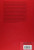 Contact Geometry and Nonlinear Differential Equations (Encyclopedia of Mathematics and its Applications)