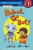 Robot, Go Bot! (Step into Reading Comic Reader)