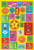 Reading Fun with Curious George Boxed Set (CGTV reader boxed set) (Green Light Readers Level 1)