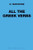 All the Greek Verbs (Greek Language)