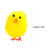TUPARKA 36Pcs Easter Chenille Chicks Cute Fully Yellow Easter Chicks Baby Chicks with 4 Sheet Easter Stickers for Kids, Easter Egg Bonnet Decoration