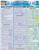 Electronics 1 Part 1 (Quick Study Academic)