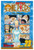One Piece, Vol. 23: Vivi's Adventure One Piece, Vol. 23: Vivi's Adventure