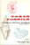 Texas Fossils: An Amateur Collectors Handbook