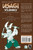 Usagi Yojimbo Volume 27: A Town Called Hell
