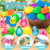 12 Pack Prefilled Easter Eggs with Squeeze Toys Inside, Surprise Plastic Easter Eggs Filled with Stress Toys for Kids Boys Girls, Perfect for Easter Egg Hunt, Easter Basket Stuffers and Party Favors
