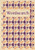 Wordsearch