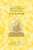 The Sixth Patriarch's Dharma Treasure Platform Sutra