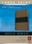 Premium Slimline Reference Bible NLT, Large Print, TuTone