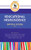 The Best of Corwin: Educational Neuroscience