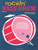 Rockin' Bass Drum, Bk 2: A Repertoire of Exciting Rhythmic Patterns to Develop Coordination for Today's Rock Styles