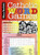 Catholic Word Games