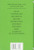The Apostolic Fathers, Vol. 1: I Clement, II Clement, Ignatius, Polycarp, Didache (Loeb Classical Library) (Volume I)