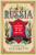 Russia: A 1000-Year Chronicle of the Wild East