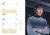 Star Trek 2016-2017 16-Month Engagement Calendar