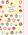 Daily Planner - Personal: Day Planner ( Weekly at a glance layout with goals * Start any time of year * 52 spacious weeks * Large softback 8 x 10 ... & Candy ] (Daily Planners & Organizers)