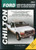 Ford Super Duty Pick-ups & Excursion, 1999-2010 (Chilton's Total Car Care Repair Manual)