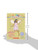 Rainbow Magic Special Edition: Addison the April Fool's Day Fairy Rainbow Magic Special Edition: Addison the April Fool's Day Fairy
