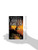 Divine Misdemeanors: A Novel (Merry Gentry)