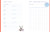 Got Kids? Get Organized!: The Personal Organizer for BUSY Families (Family Organizer)