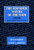 The Economic Nature of the Firm: A Reader