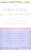 The Infertility Survival Handbook: The Truth About the Real Success Rate of Fertility Clinics, Keeping Your Marriage Intact, What Kind of Doctor You Need, and Not Going Broke