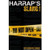 Harrap's French to English and English to French Dictionary of Slang:  Harrap's Slang Dictionnaire Francais Anglais et Anglais Francais (English and French Edition)