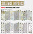 Streetwise Jerusalem Map - Laminated City Center Street Map of Jerusalem, Israel - Folding pocket size travel map