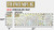 Streetwise Jerusalem Map - Laminated City Center Street Map of Jerusalem, Israel - Folding pocket size travel map