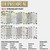 Streetwise Jerusalem Map - Laminated City Center Street Map of Jerusalem, Israel - Folding pocket size travel map